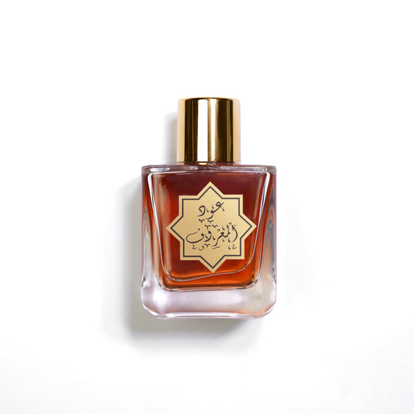 OUD AL MAROOF